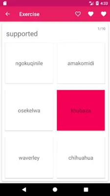 Zulu English Dictionary android App screenshot 2